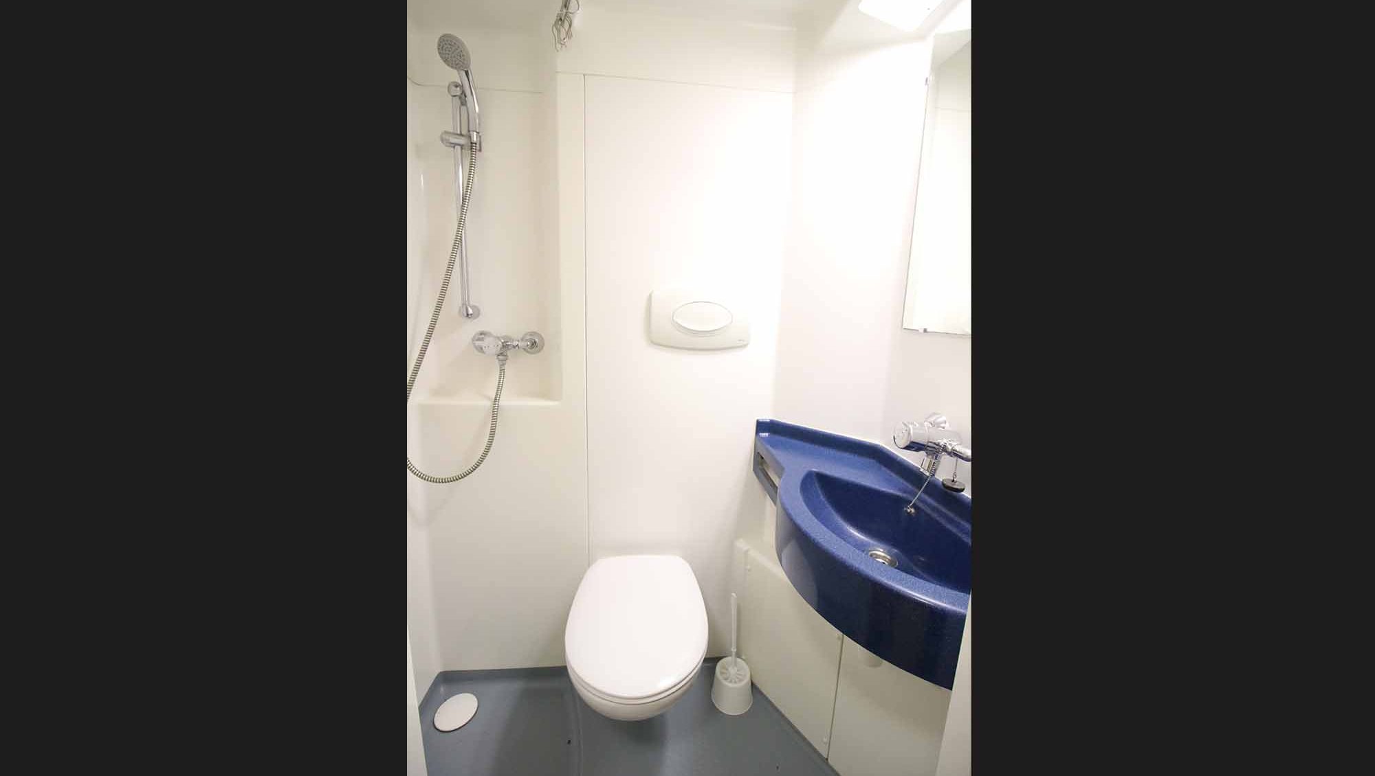 residence Clos Saint Jacques Crous Clermont Auvergne studette salle de bain e1669900681234